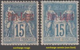 PORT-LAGOS  Poste   3a * MH Type Paix Et Commerce Surcharge Rouge 1893 (CV 150 €) [ColCla] Rare - Neufs