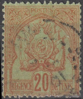 TUNISIE Poste  15 (o)  MH Type Armoiries 1888-1893 [ColCla] - Usati