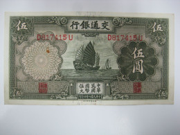 China 1935 The Bank Of Communications 5 Yuan $5 Banknote Used - Chine