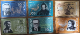 Romania / Famous Persons - Used Stamps