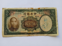 Billet Banque Centrale De Chine 50 "Fifty" Yuan 1936 - Chine