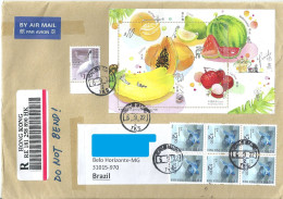 HONG KONG TO BRAZIL REGISTERED COVER 2022 BIRDS FOOD VEGETABLE - Storia Postale