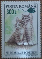 Romania / Cats - Used Stamps