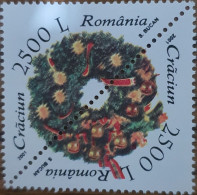 Romania / Festival - Used Stamps