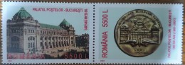 Romania / Bucharest - Used Stamps