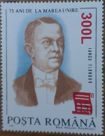 Romania / Famous Person - Used Stamps