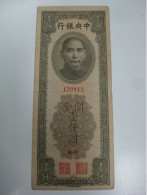 1947 The Central Bank Of China One Thousand Customs Gold Units Note 1000 Yuan Used - Cina