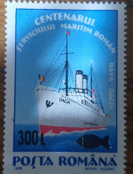 Romania / Ship - Used Stamps