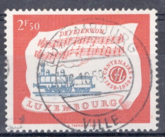 Luxembourg 1959  Single Stamp Issued To Celebrate The 100th Anniversary Of Luxembourg Railroads In Fine Used - Usados