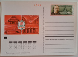 1973..USSR..POSTAL CARD  WITH STAMP ..100 YEARS SINCE THE BIRTH OF A.V. SHCHUSEV(soviet Arch) - Briefe U. Dokumente