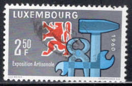 Luxembourg 1960  Single Stamp Issued To Celebrate Craftsmanship Exposition In Fine Used - Usados
