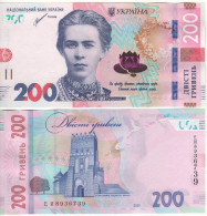 UKRAINE   200  Hriven   Dated  2021   PW126Ab    ( Larysa Petrivna Kosatch-Kvitka + Fortress  At Back ). UNC - Ucraina