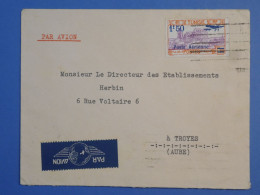 DK 12 TUNISIE  BELLE   LETTRE . 1935  TUNIS  A  TROYES  FRANCE+P.AERIEN  +AFF. INTERESSANT++++ + - Covers & Documents