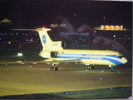 Avion / Airplane / ALROSA MIMY AIR ENTREPRISE / Tupolev TU 154M / Seen At Liège Airport - 1946-....: Era Moderna