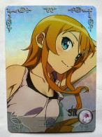 CARTE SEXY GIRL MANGA HOLO Kirino Kosaka Oreimo SR- NS-10SR-30 - Autres & Non Classés