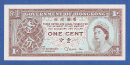Hongkong 1961-1995 Banknote 1 Cent Bankfrisch, Unzirkuliert. - Chine