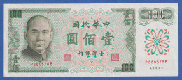 China Taiwan 1972 Banknote 100 Yuan Bankfrisch, Unzirkuliert. - Cina