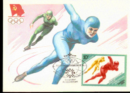 SHORT TRACK - OLIMPIADI INVERNALI 1984 CON ANNULLO SPECIALE URSS - Eiskunstlauf