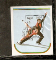 KAMPUCHEA ATISTIC SKATE DANCING  ALBERTVILLE 92 OLIMPIC GAME - Pattinaggio Artistico