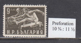 Bulgaria 1949 - Sport, 9 Lev, Mi-Nr. 705, Very Rare Perforation 10 3/4:11 1/2, MNH** - Unused Stamps