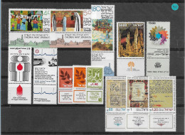 TIMBRE STAMP ZEGEL ISRAEL PETIT LOT TOUS  XX - Unused Stamps (with Tabs)