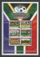 Uganda 2011 FIFA World Cup 2010 Sheet 1 Y.T. 2285/2290 ** - Uganda (1962-...)