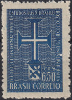 1959 Brasilien ** Mi:BR 966, Sn:BR 899, Yt:BR 683, Lusignan Cross And Arms Of Salvador, Bahia - Unused Stamps