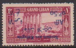 Grand Liban  66b** Variété Surcharge Renversée - Sonstige & Ohne Zuordnung