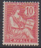 Cavalle 11** - Altri & Non Classificati