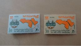 1971 MNH - Unused Stamps