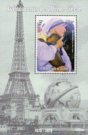 Mere Teresa/Kind 1979 Guinea Block 1998 Millenium ** 8 Nobelpereis Prix Nobel  Hoja Bloc M/s Ss Souvenir-sheet Bf Guinee - Mutter Teresa