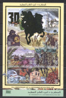 Libya 1999- The 30th Anniversary Of 1st September Revolution 1999 Booklet - Libia