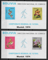 Bolivie Blocs Non Dentelé Imperf CM 74 ** - 1974 – Allemagne Fédérale