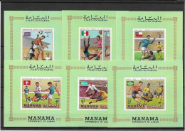 Manama Série Complète Blocs Non Dentelé Imperf CM 74 ** - 1974 – West Germany