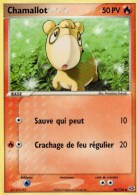 Carte Pokemon 58/106 Chamallot 50 Pv 2005 - Andere & Zonder Classificatie