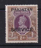 Pakistan: 1947   Official - KGVI 'Pakistan' OVPT    SG O11    2R     MH - Pakistan