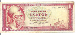 GRECE 100 DRACHMAI 1955 VF P 192 B - Grecia