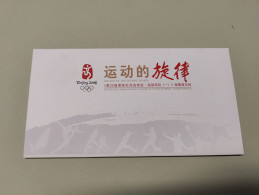 CHINA, Olympic Beijing 2008 Cover For Postcard Melody Of The Olympic Sports - Verano 2008: Pékin