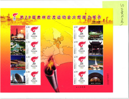 CHINA, Olympic Beijing 2008 Peking - Torch Relay Shanghai, Light The Passion Share The Dream MNH - Verano 2008: Pékin
