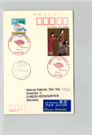 Nippon, Nagano 1998 Olympic Games Olympia, Hakuba Alpine Skiing - Invierno 1998: Nagano