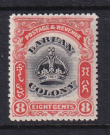 North Borneo - Labuan: 1902/03   Arms Of Company      SG121    8c   MH - Bornéo Du Nord (...-1963)