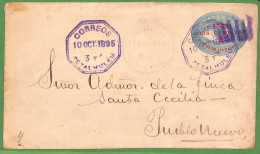 P0945 - GUATEMALA - POSTAL HISTORY - STATIONERY Cover H & G # 6 - Internal 1895 - Guatemala