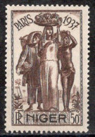 NIGER Timbre-poste N°60** Neuf Sans Charnière TB Cote : 4€00 - Nuevos