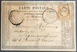 France N°59 Sur Carte Précurseur, Villeneuve-St-Georges 7.3.1874 + GC 4263 + Timbre Fiscal Au Verso - (B4177) - 1849-1876: Classic Period