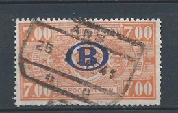 TR 228  MET STEMPEL ANS 1941  X1 - Oblitérés