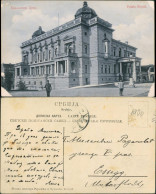 Belgrad Beograd (Београд) Königliches Schloss Auf Dem Dedinje 1913 - Serbie
