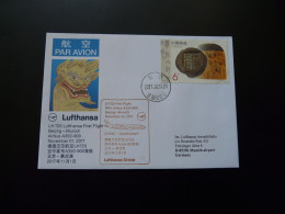 Lettre Premier Vol First Flight Cover Beijing China To Munchen Airbus A350 Lufthansa 2017 - Lettres & Documents