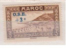 MAROC              N° YVERT  154  NEUF SANS CHARNIERES  (NSCH 02/12 ) - Unused Stamps