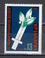 Bulgaria 1985 - 30 Years Warsaw Pact, Mi-Nr. 3343, MNH** - Ungebraucht