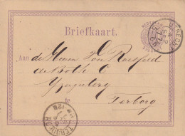 Briefkaart 4 Sep 1877 Utrecht (vrioeg Kleinrond) Naar Terborgh (tweeletter) - Poststempels/ Marcofilie